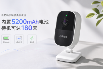 小鹰看看低功耗长续航真实表现：内置5200mAh电池待机可达180天